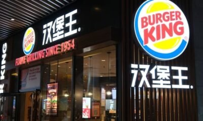 Burger King China planeja chegar a mais de 4.000 unidades