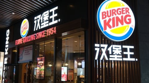 Burger King China planeja chegar a mais de 4.000 unidades